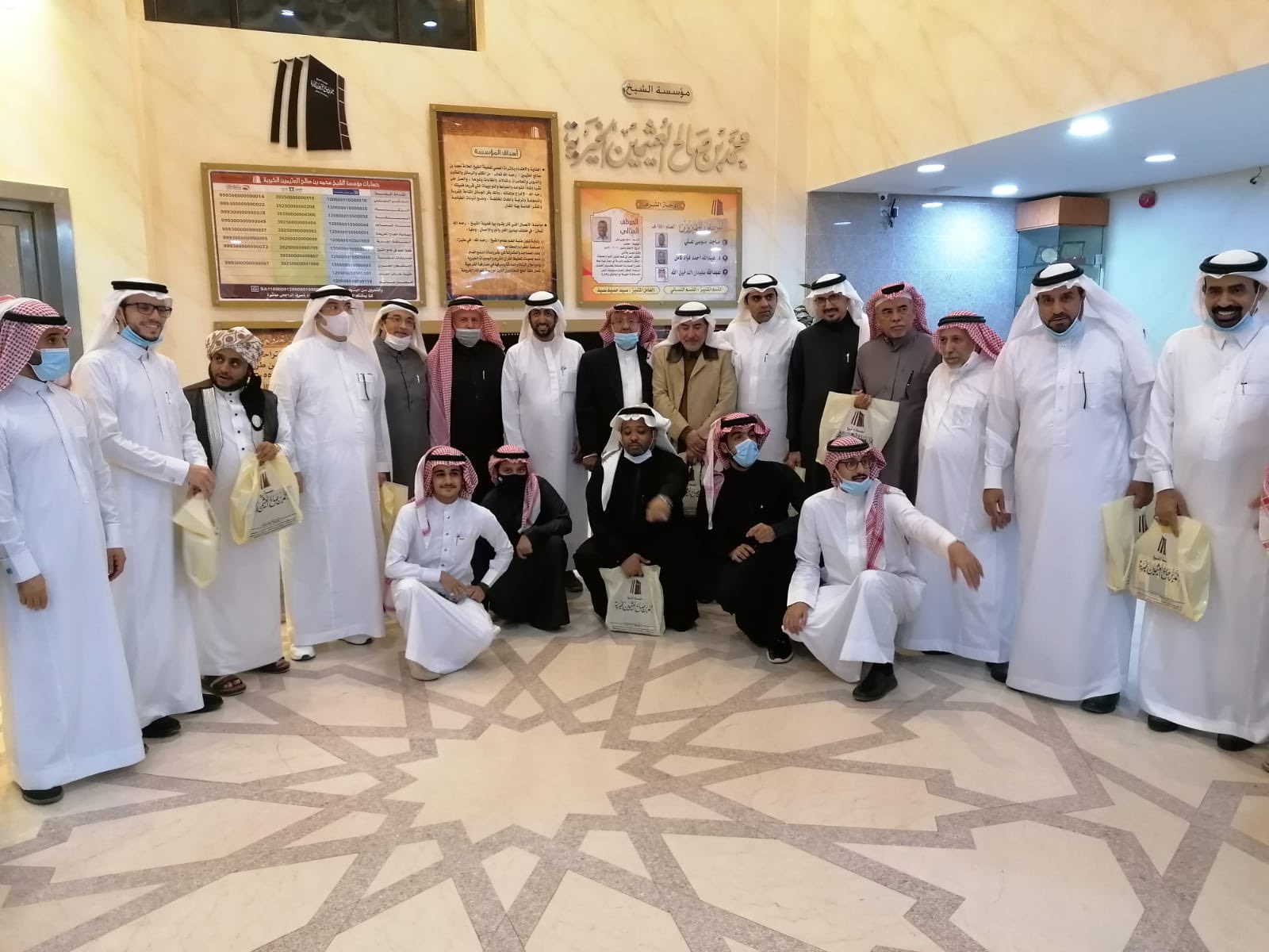 زيارة من بعض رجال الأعمال والمسؤولين
